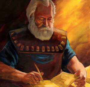 Mormon by James Fullmer