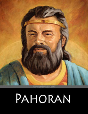 Pahoran by James Fullmer