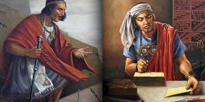 "Samuel en la muralla" and "Ultimas paginas" by Jorge Cocco