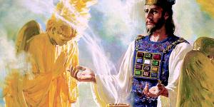 Jesus Christ as a high priest. Artist Unknown.