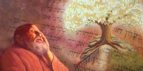 Book of Mormon Central composition of The Tree of Life by Krista Maureen Jones and El sueño by Jorge Cocco